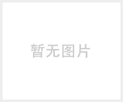 地坪漆生产厂家、广东油漆之乡、央视地坪漆广告商德工漆免费加盟